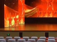 影院劇場音視頻智能化解決方案