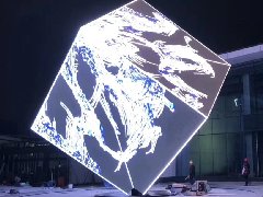 LED異型創意顯示屏