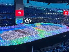 體育場館LED音視頻解決方案