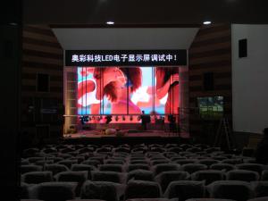 COB小間距LED顯示屏