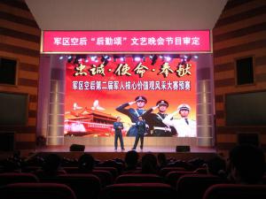 雙色LED顯示屏安裝,奧彩光電以(yǐ)品質爲(wéi / wèi)本
